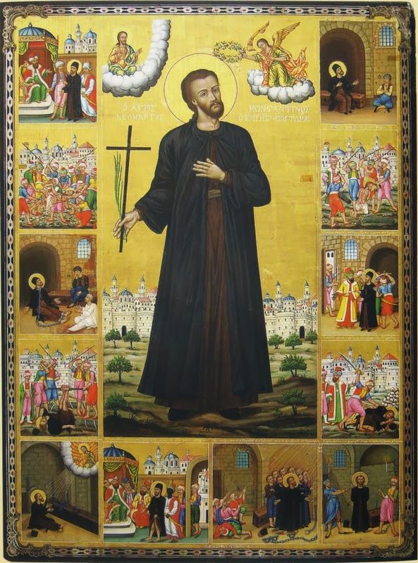 Κωνσταντίνος ο Υδραίος,΄Αγιος Νεομάρτυς 